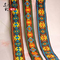 c6diy handmade accessories minority webbing lace coffee bottom handmade totem pattern with coffee accessories