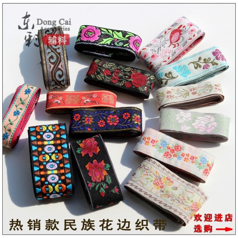 C1 lace accessories Shenxian ethnic wind lace lace with handmade flower cloth art clothes embroidery curtains edge accessories