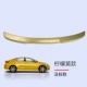 Bắc Kinh Hyundai lãnh đạo cánh thể thao bao quanh bởi phiên bản hàng đầu của Hàn Quốc của chiếc xe đặc biệt sửa đổi cung cấp phụ kiện dải sáng trang trí cánh gió ô tô