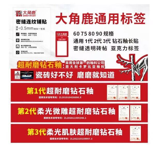 地板品牌大全排行榜前十名：选对地板，家才真正有“面子”！-地板品牌-淘宝百科网