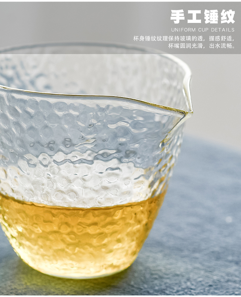 The high time household kung fu tea set fair heat - resistant glass tea cup points pours tea tea tea accessories is large