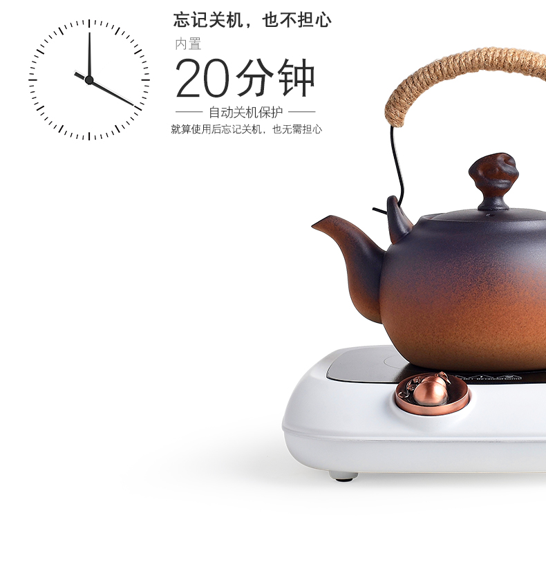 Qiu time household kung fu tea set ceramic kettle electric TaoLu small small tea stove pot of boiled tea stove girder are coarse pottery