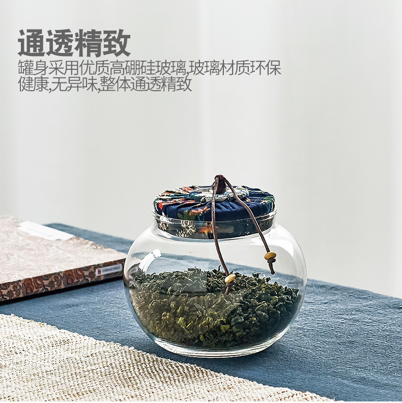 Qiu time household transparent glass sealing caddy fixings multigrain scented tea to receive sealed storage tank kunfu tea in the kitchen