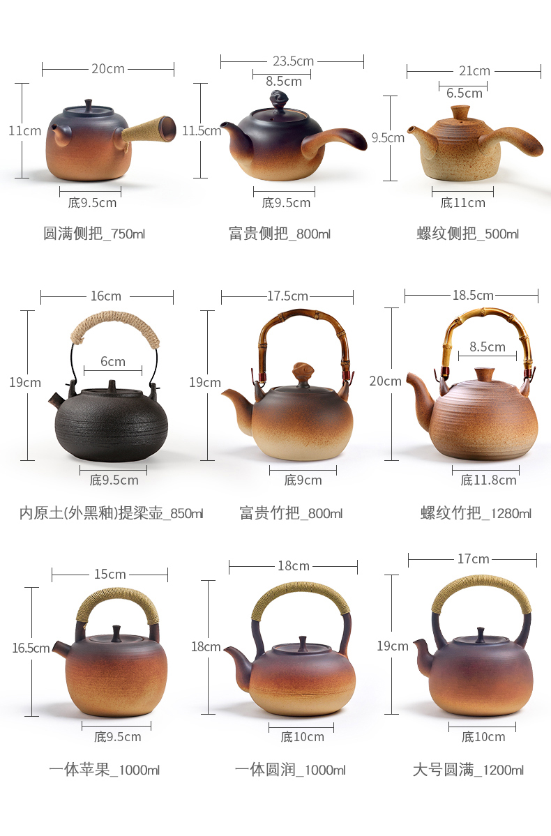 Home tea ceramic electric TaoLu flame'm earthen POTS girder kettle pot to boil tea, large capacity large restoring ancient ways