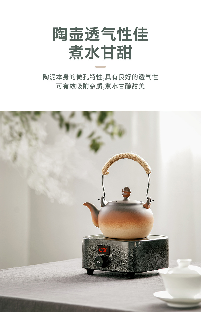 Household utensils kung fu tea kettle big pot to boil tea crude some ceramic porcelain clay POTS to girder electric TaoLu tea stove