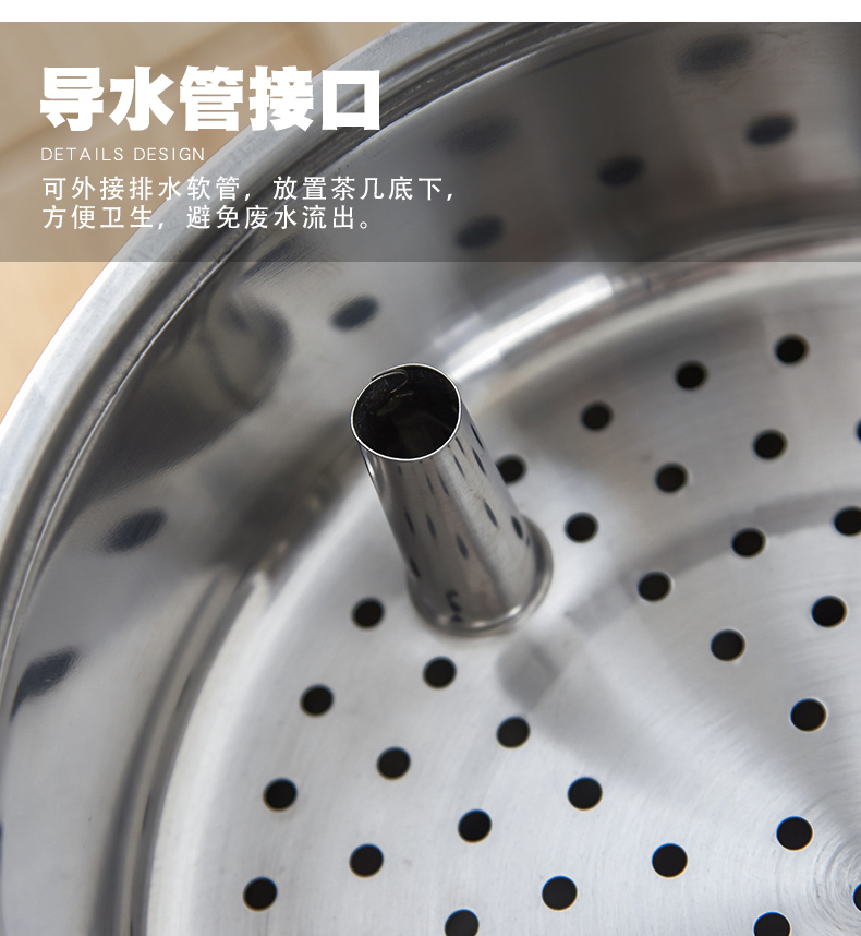 Household kunfu tea sets tea tray stainless steel after hot waste water bucket bucket of tea tea bin dross barrels