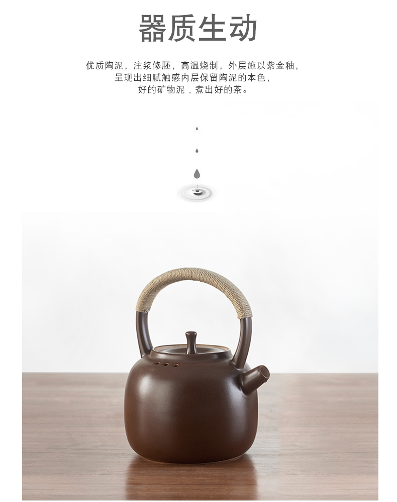 Ceramic kung fu tea kettle boil tea device girder high - capacity teapot large fire electricity TaoLu Ceramic POTS