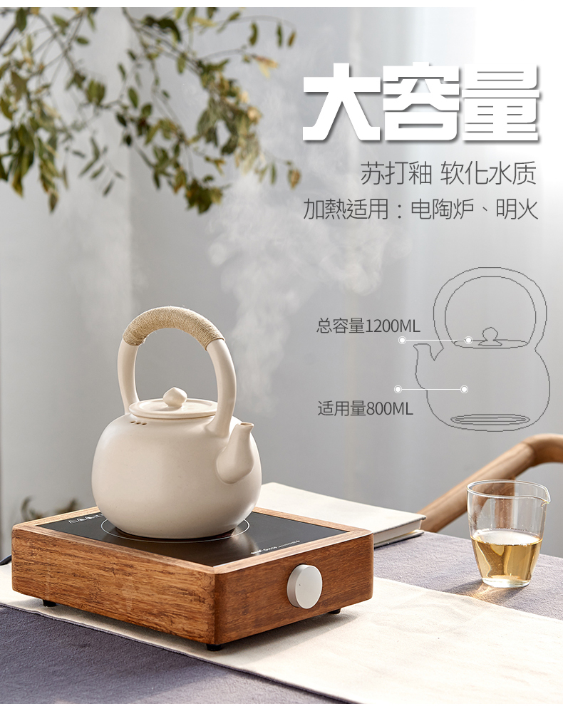 Household ceramics girder teapot open the tea kettle boiled tea, the electric TaoLu ceramic POTS, large - sized large - capacity single pot