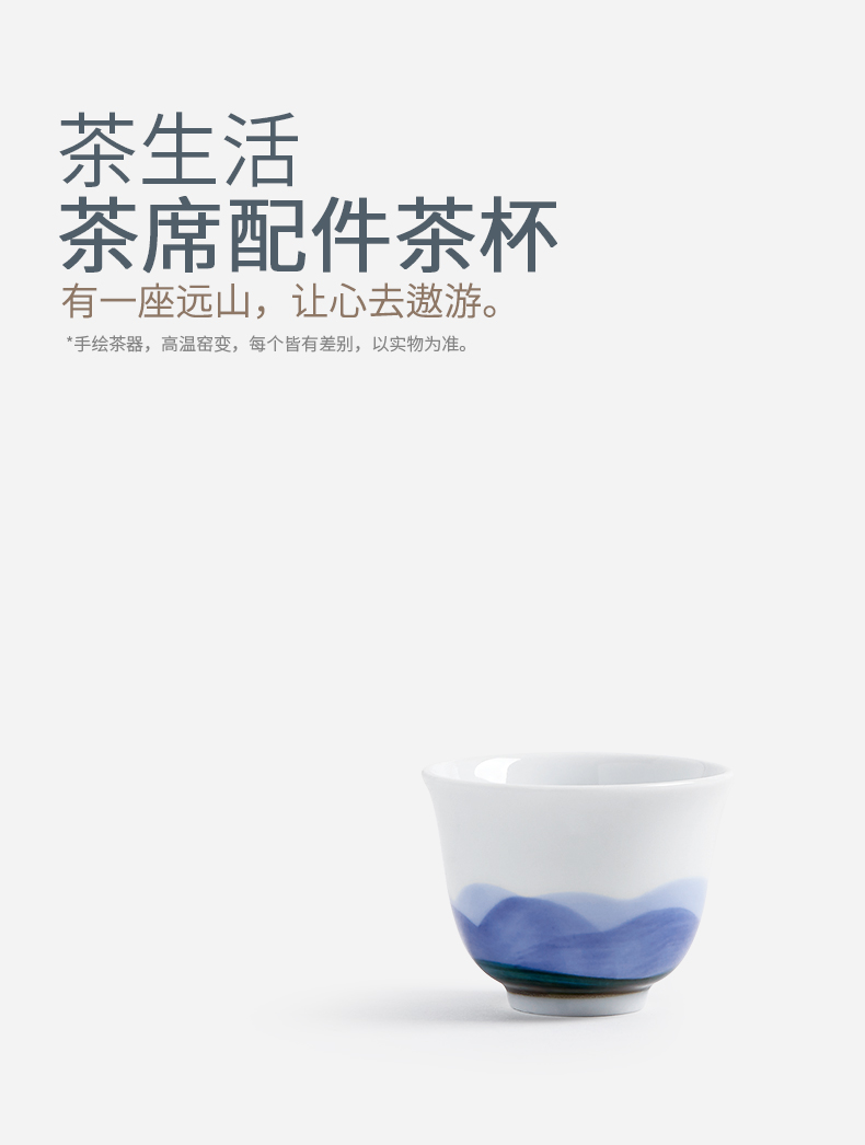 Qiu time household ceramics hand - made kung fu masters cup sample tea cup white porcelain cups contracted a single individual cups cup