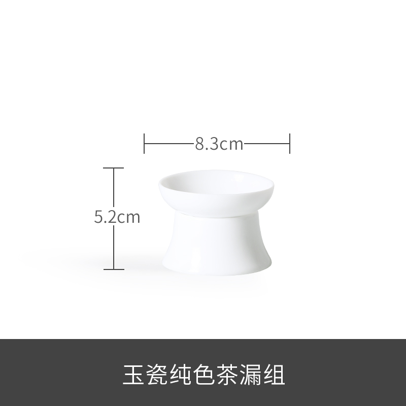 The high jade time white porcelain porcelain kunfu tea filters) pure white ceramic filter lie between tealeaf tea accessories