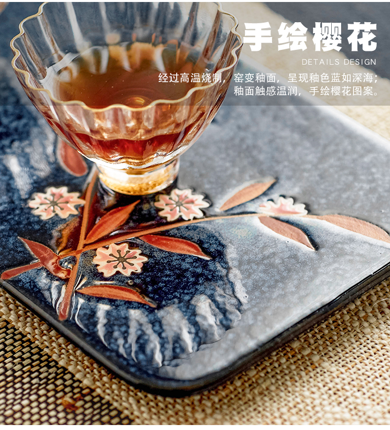 Qiu time household kung fu tea tea accessories blue glaze cherry blossom put hand - made ceramic tea saucer retainer plate dry terms plate