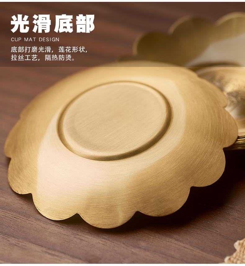 Qiu time kung fu tea set copper metal cup mat insulation prevent hot saucer cup mat cup tea accessories