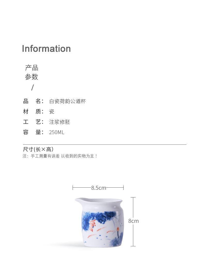 The high time points of tea ware ceramic hand - made lotus white porcelain fair keller kung fu tea tea, tea accessories