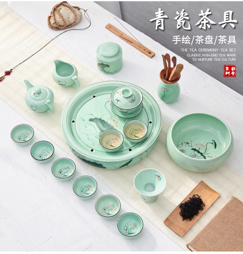 The Household of Chinese style longquan celadon ceramics hand - made lotus ceramics kung fu tea set teapot teacup tea tray is contracted