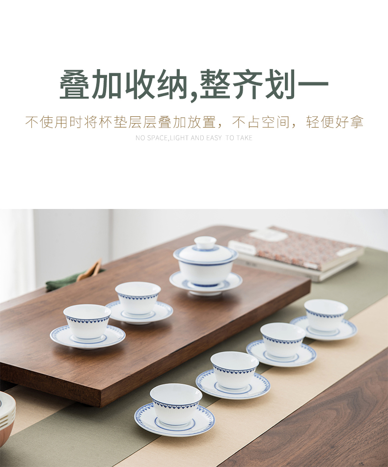 Qiu time ceramic blue green cup mat jade porcelain Japanese insulation pad kung fu tea tea accessories