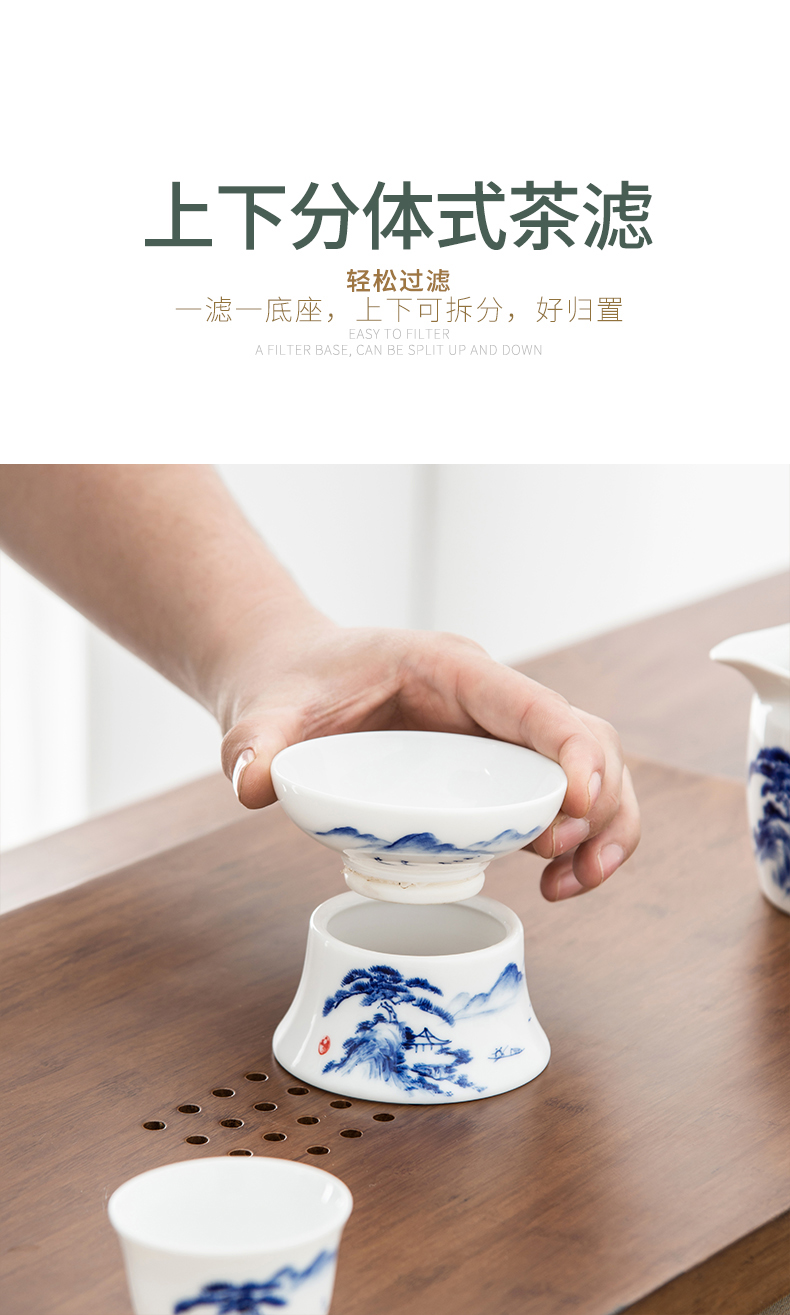 Qiu time Chinese jade porcelain landscape kung fu tea set household ceramic teapot tea cups of a complete set of gift set