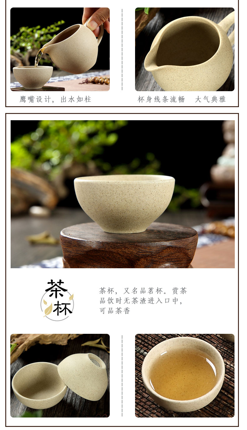 The high time household of Chinese style tea ceramic coarse clay pottery kongfu tea cup lid bowl of restoring ancient ways suits for