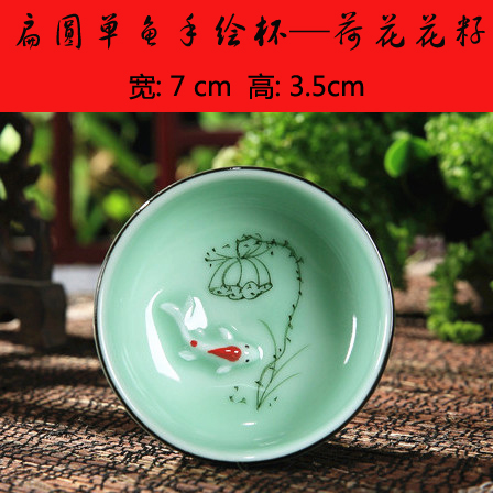 Celadon hand - made ceramic tea set kunfu tea cup single CPU carp fish fish only a cup of tea tea bowl, master