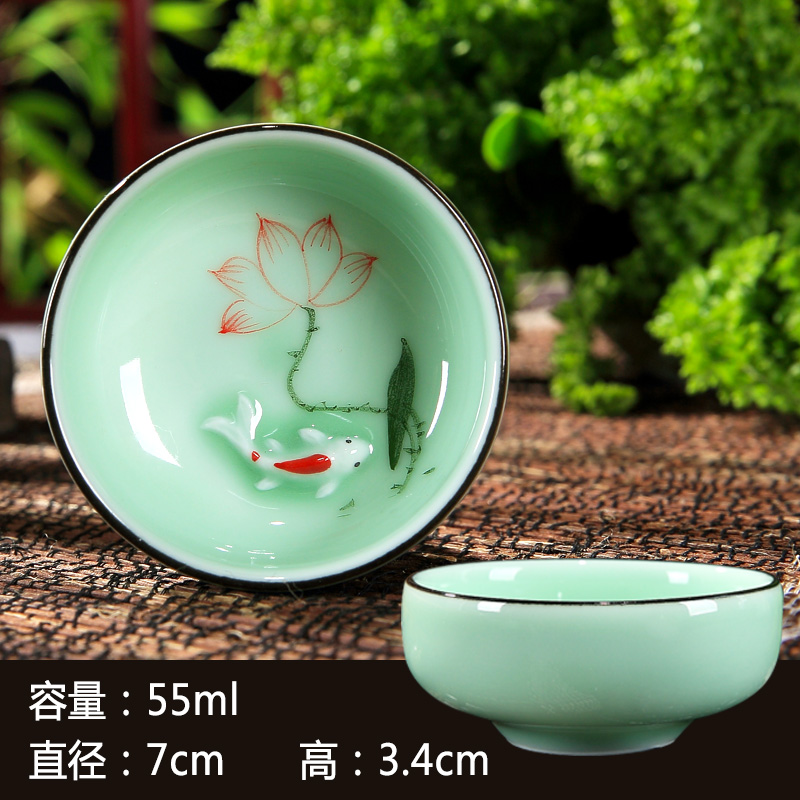 Household longquan celadon kunfu tea tea sets fish noggin ceramic cups porcelain bowl with small fish only