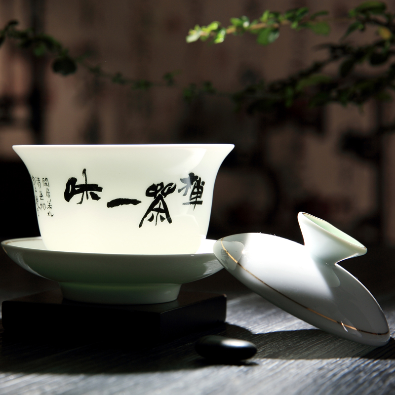 Household ceramics ancient white porcelain kung fu tea tureen tea cup set bowl is only three cups of tea bowl of small size