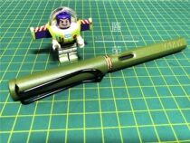 Yuyuan-Lingmei Limited Color Reengraving Edition-Frosted Orange Frosted Green-lamy Hunting Pen-Full