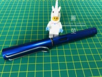 Yuyuan-Lingmei pen star all star German generation stainless steel metal students use ink gall-
