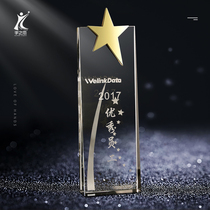Metal crystal trophy custom five-pointed star trophy Champion trophy Company annual meeting award custom authorization card