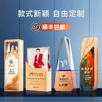 Crystal Trophy Customized Medal Souvenirs Customized Solid Wood Creative Enterprise Excellent Staff Games Annual Meeting Trophy