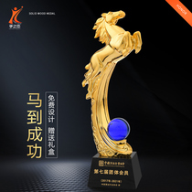 Grouphorse Pentium crystal trophy custom-made horse head trophy company enterprise horse year gift spot