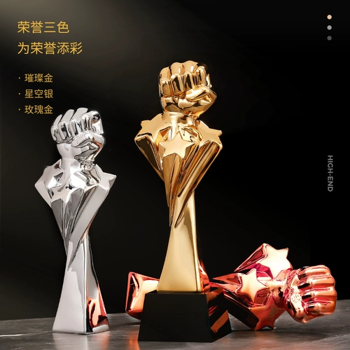 Настройка Tarraper для создания творческого металлического трофейного чемпионата чемпионата чемпионата по гравированию ежегодной конференции.