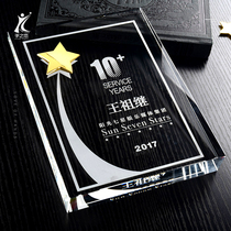 Five-pointed star crystal trophy medal custom enterprise company excellent employee award award gift free lettering