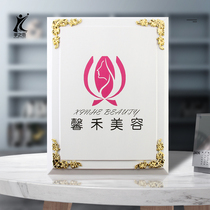 Silk screen wooden medal authorization card honorary brand embroidery custom-made wooden tray certificate medal customization