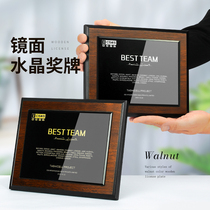Medal customization authorization brand Crystal wooden plaque solid wood gold foil wooden tray award plaque honor creative trophy customization