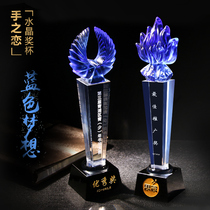Blue Crystal Glass Trophy Customized Competition Excellent Staff Champion Awards Honorary Medals Customized lettering Comment