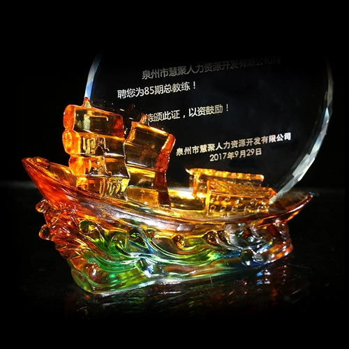 Новый бутик -номерной знак Medal Plazed Trophy A Парус гладкий бизнес -кристалл