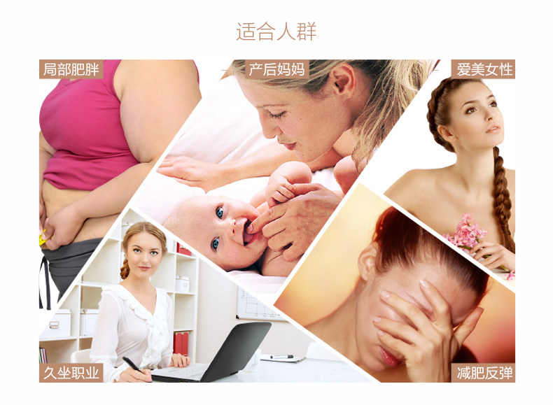 Sous-vêtement minceur en spandex - Ref 694132 Image 9