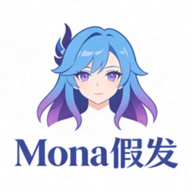 Mona假发的LOGO