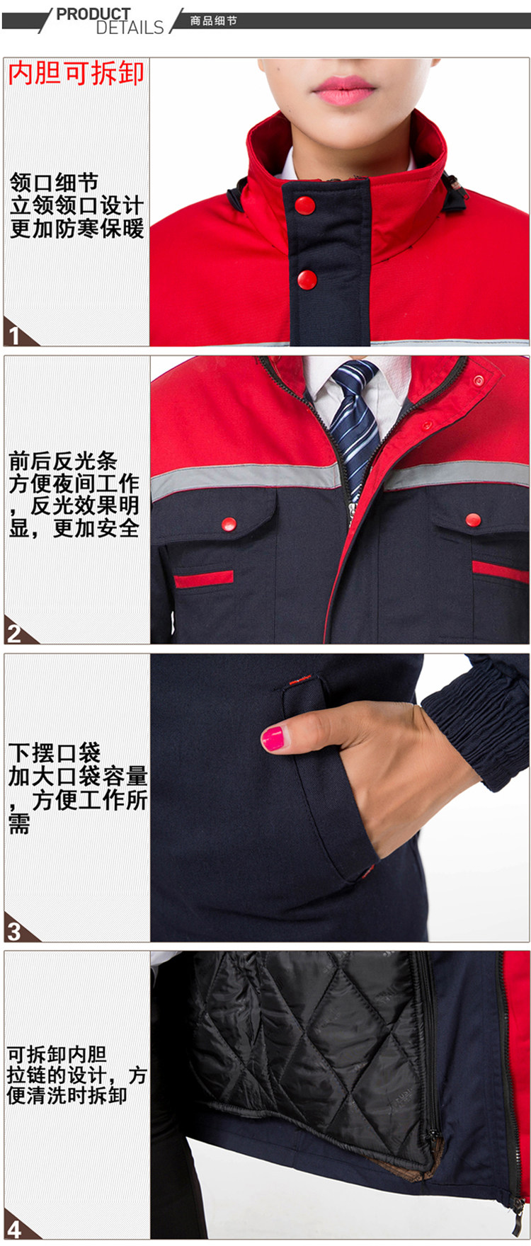 Vêtement de travail - Ref 1912657 Image 8