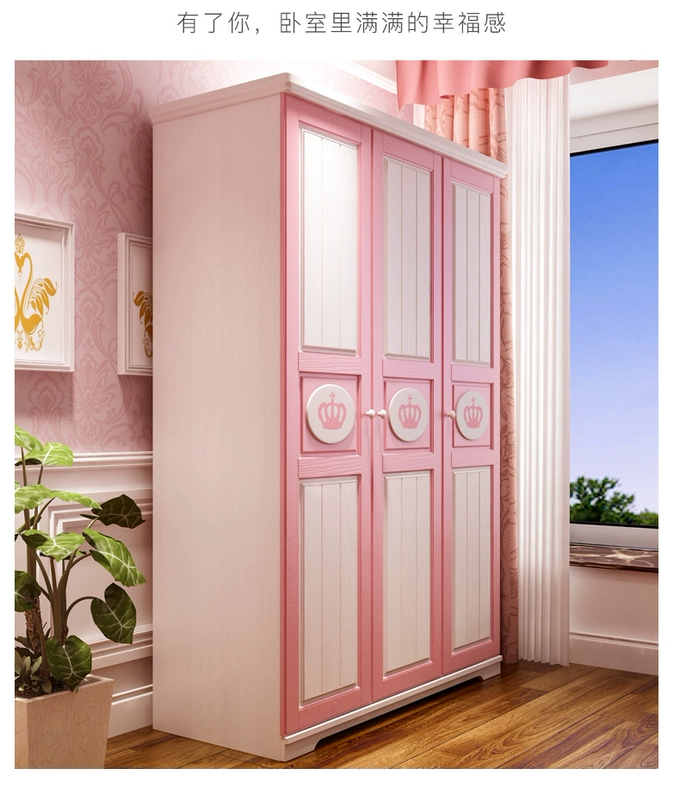 Qu Cái Tủ quần áo ba cánh bằng gỗ đặc Tủ quần áo hàn quốc lưu trữ giường ngủ trẻ em tủ quần áo công chúa tủ quần áo ba cánh nội thất trẻ em - Buồng