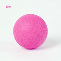 Розовый стандарт