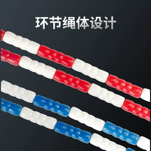 Детская бамбуковая профессиональная спортивная скакалка для детского сада для школьников, подходит для начинающих