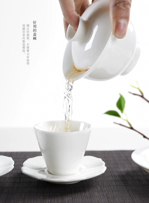 Lango Dehua sứ trắng bao gồm bát gốm Sancai bát Kung Fu bộ trà Ngọc sứ đường trà Jing trà bát trà phụ kiện - Trà sứ