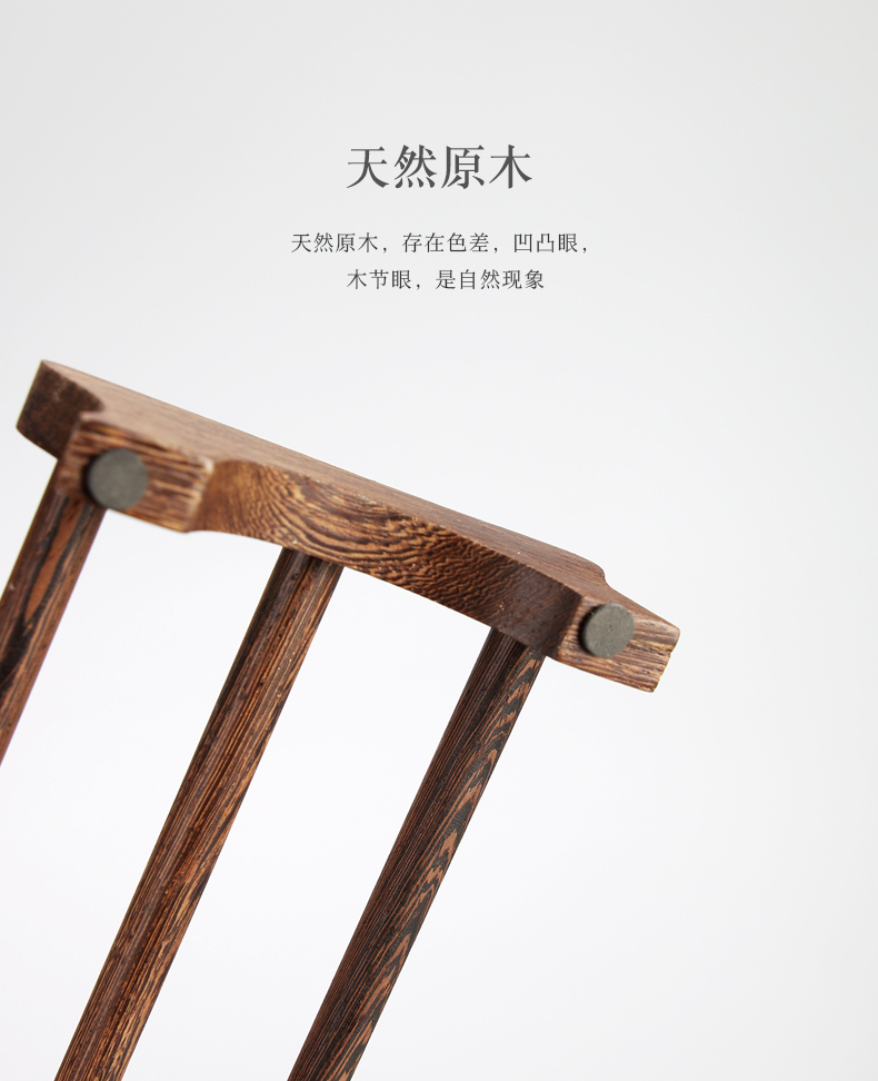 Having kung fu tea set suit household cupholders solid wood, cool beverage holder ebony tea accessories chicken wing wooden shelf