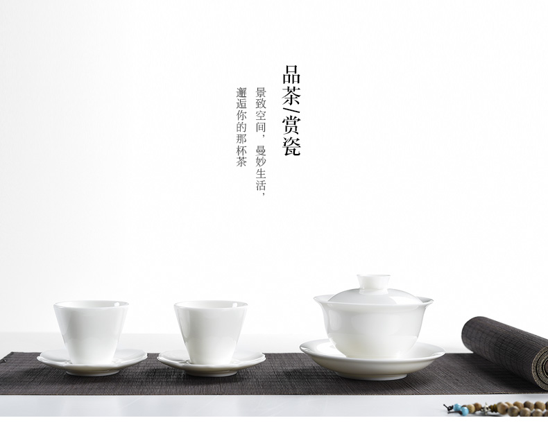 Lango Dehua sứ trắng bao gồm bát gốm Sancai bát Kung Fu bộ trà Ngọc sứ đường trà Jing trà bát trà phụ kiện - Trà sứ bình pha trà thủy tinh lock&lock
