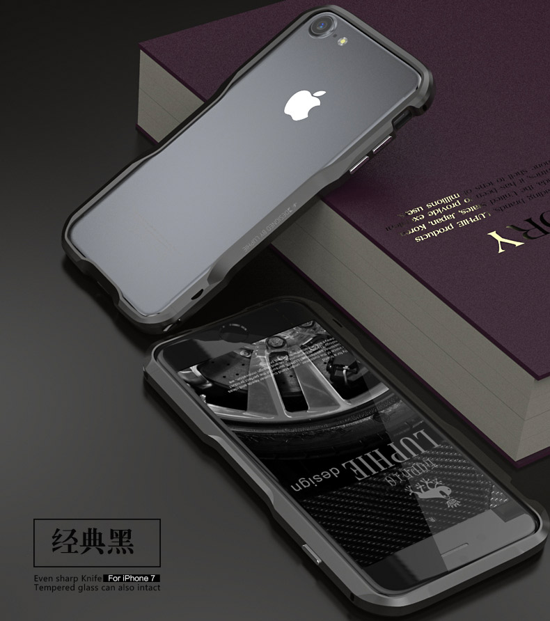 Luphie Incisive Sword Slim Light Aluminum Bumper Metal Shell Case for Apple iPhone 7 Plus & iPhone 7