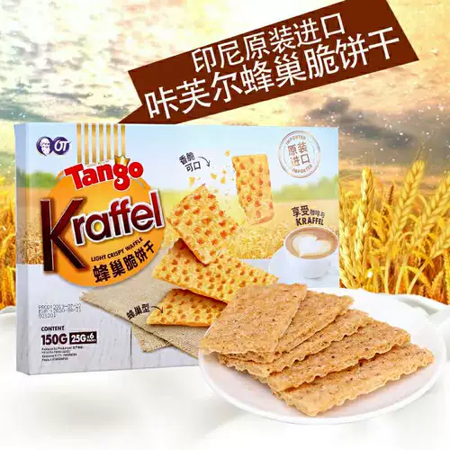 Tango Kaifel Honeycomb Well Biscuits аромат пшеница 150G2 бокс оранг танго индонезии импортированная закуска.