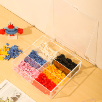 Building block cartridge cover containing Lego small grain parts Sub-lattice childrens toys assembled plastic transparent classification finishing
