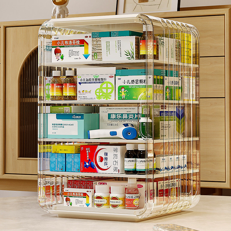 Drug storage box Drug case medicine cabinet Large capacity Compartment Shelf Medicine Family large number Home Medicine Box-Taobao
