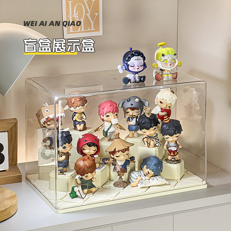 盲盒展示架收纳玄关手办玩偶小摆件积木亚克力DIY泡泡玛特展示盒!颜值控必入!-手办柜-淘宝好物网