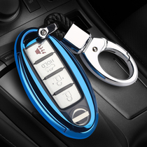 Dedicated to Nissan Xinqijun Sunshine Sylar Bluebird Qashqai Danisan Car Key Cover Case